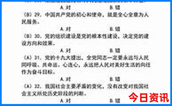武汉的风景名胜有哪些