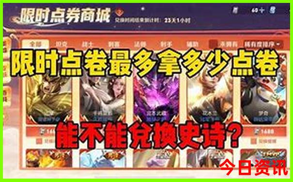 漠河夏天有什么好玩的地方