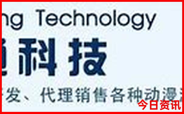 现在中国最热的地方