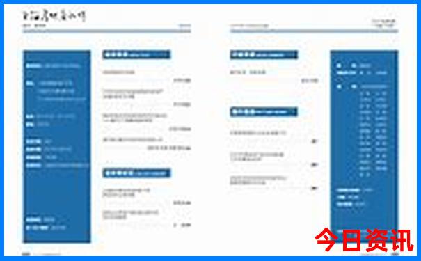 厦门6月底7月初适合去旅游吗