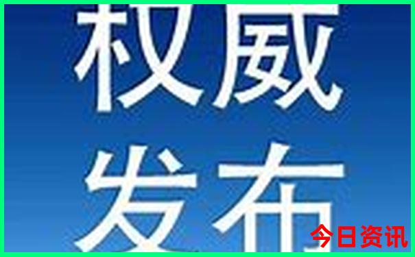 暑假最适合去旅游的地方