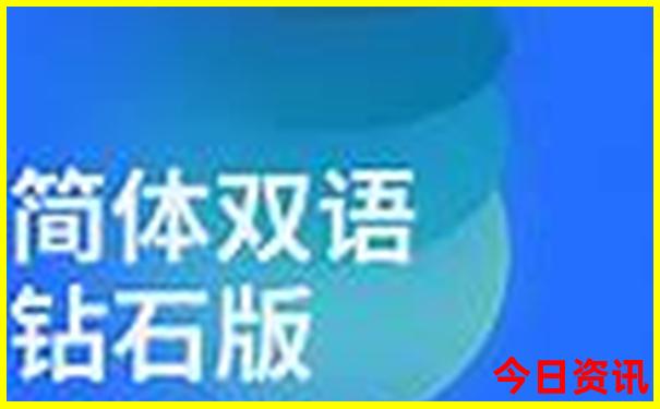 武汉旅游必去十大景点武汉小吃街