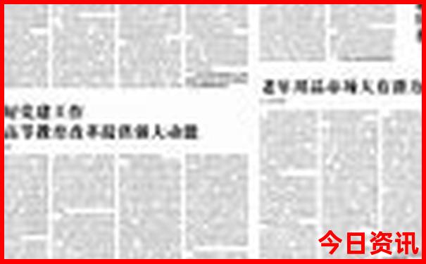 东南亚著名的旅游景点
