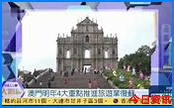 黄龙溪古镇一日游攻略